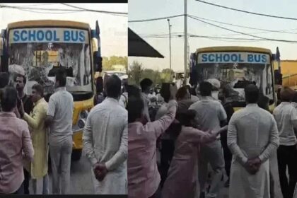 Delivery boy was crushed by a speeding school bus in Ludhiana