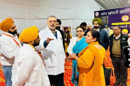 Dr. Balbir Singh inspects eye camp