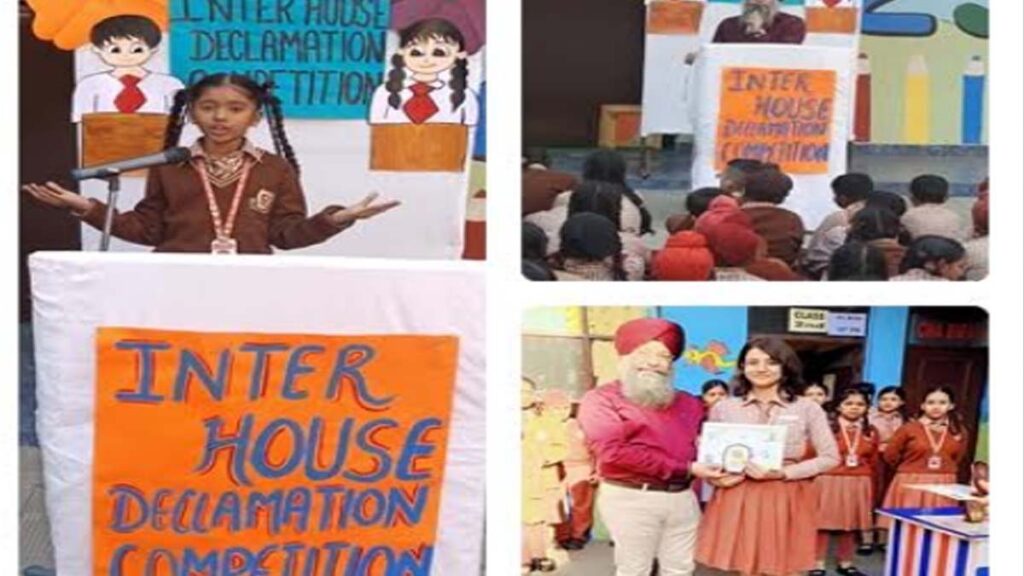Jalandhar News: सेंट सोल्जर इंटर कॉलेज में भाषण प्रतियोगिता का आयोजन