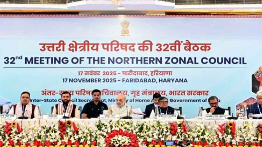 उत्तर क्षेत्रीय परिषद की 32वीं बैठक