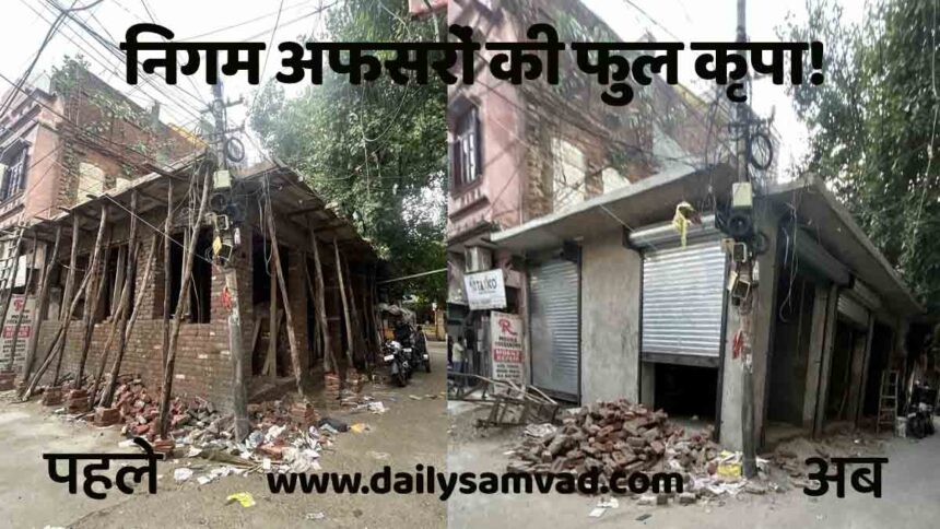 Fagwara Gate Jalandhar