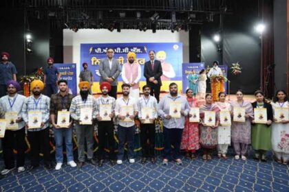 CM mann hands over appointment letters to youth during appointment distribution ceremony