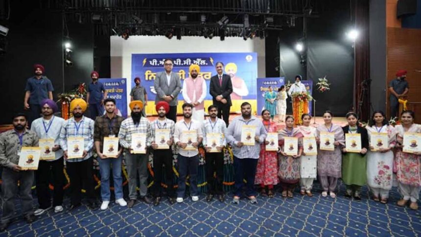 CM mann hands over appointment letters to youth during appointment distribution ceremony