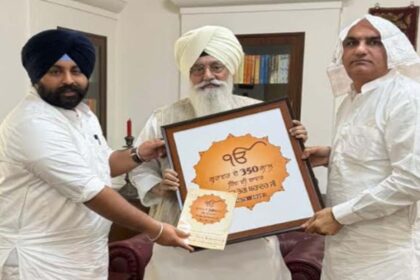 Harjot Singh Bains invite Baba Gurinder Singh Dhillon for the 350th Martyrdom Day