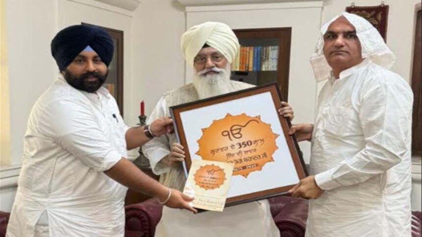 Harjot Singh Bains invite Baba Gurinder Singh Dhillon for the 350th Martyrdom Day