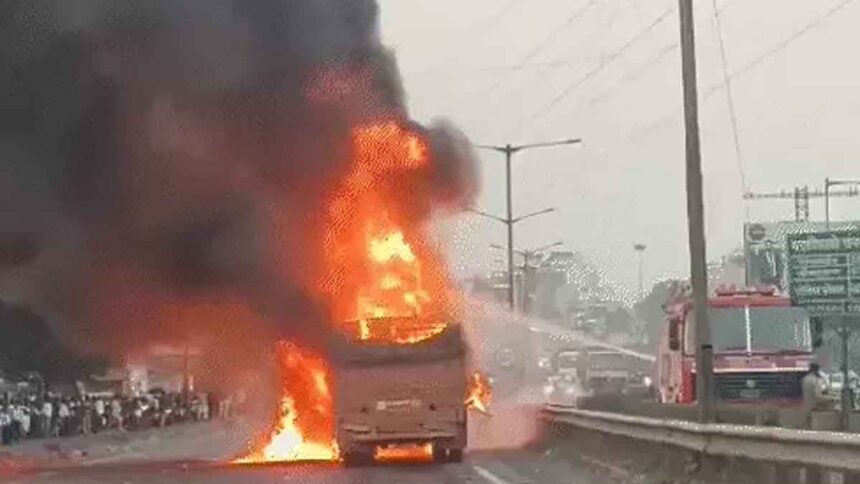 Vehicles Collide And Catch Fire In Pune