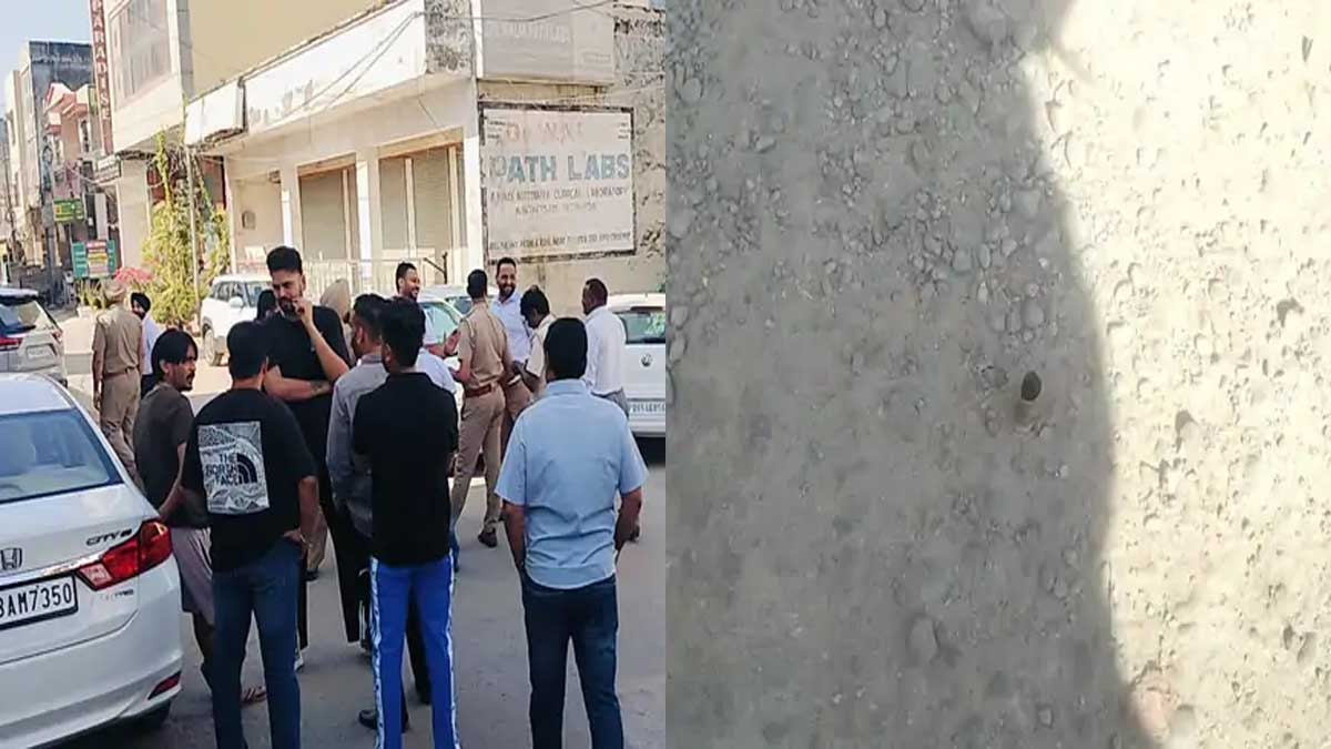 Hotel employee was shot in Mohali