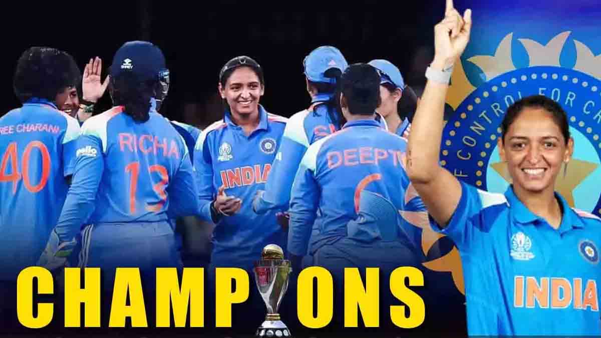 ICC Women's World Cup 2025