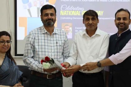 IKGPTU JMC Department Celebrates National Press Day with Expert Lecture