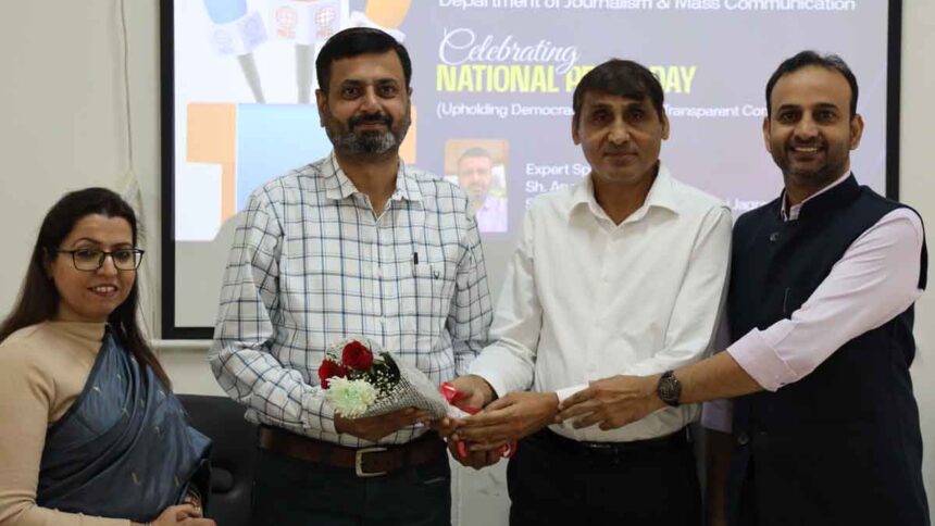 IKGPTU JMC Department Celebrates National Press Day with Expert Lecture