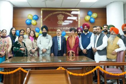 Inauguration of the newly constructed court of PSSCC