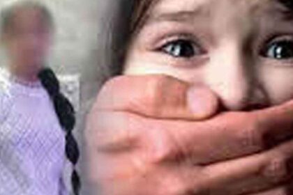 Jalandhar Minor Murder Case