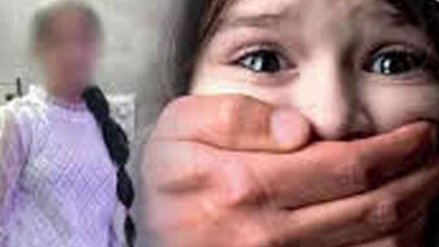 Jalandhar Minor Murder Case