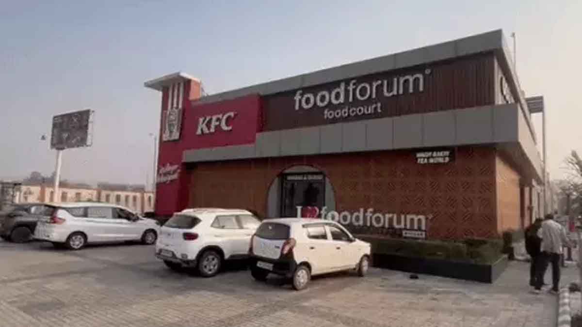 KFC रेस्टोरेंट को मिली बम से उड़ाने की धमकी