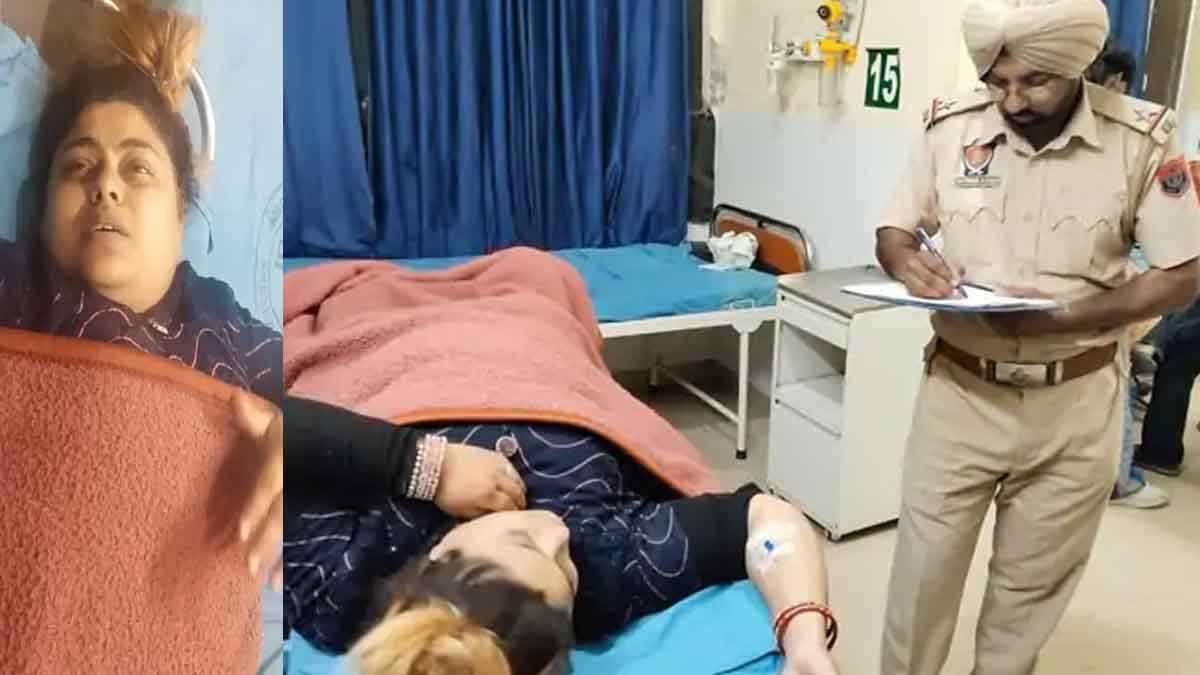 Kapurthala Firing News