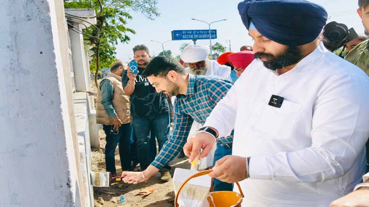 Launch of White City project for Sri Anandpur Sahib
