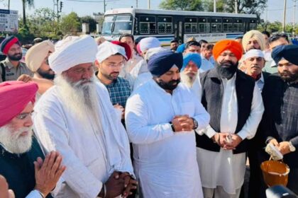 Launch of White City project for Sri Anandpur Sahib