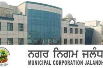 MCJ Jalandhar Daily Samvad