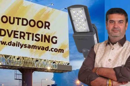 Mayor Vaneet Dhir News