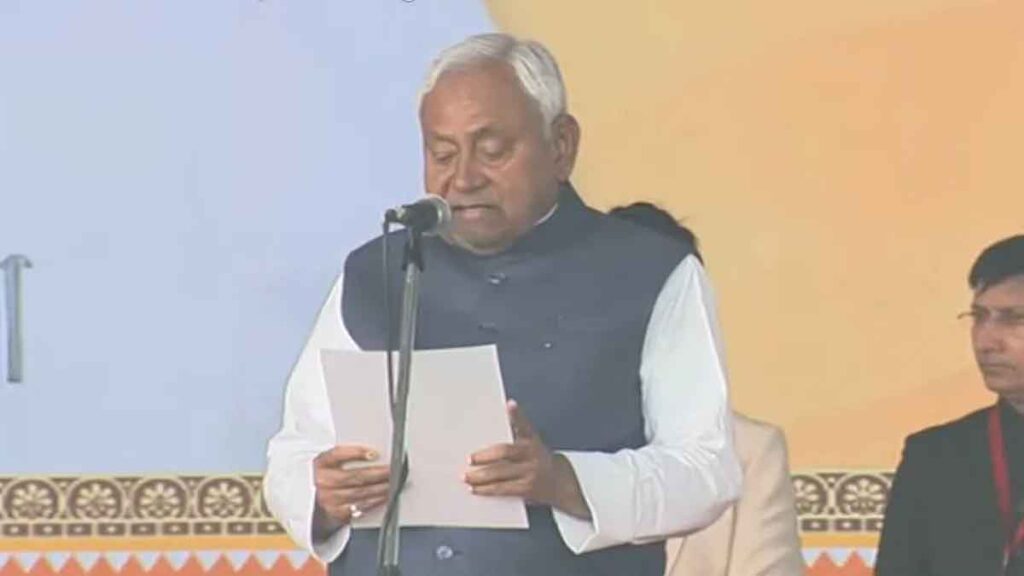 Nitish Kumar Oath: नीतीश कुमार ने 10वीं बार मुख्यमंत्री पद की ली शपथ