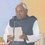 Nitish Kumar Oath
