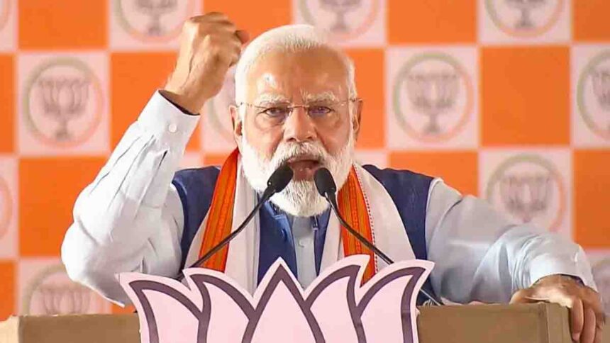 PM Narendra Modi in Bihar