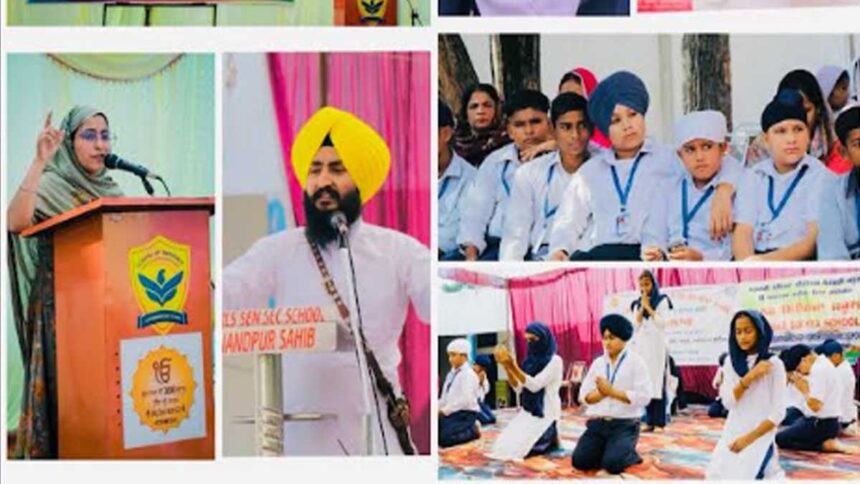 PSEB introduces students to the immortal legacy of Shri Guru Tegh Bahadur Ji