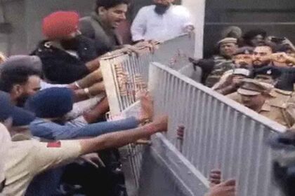 Panjab University Protest