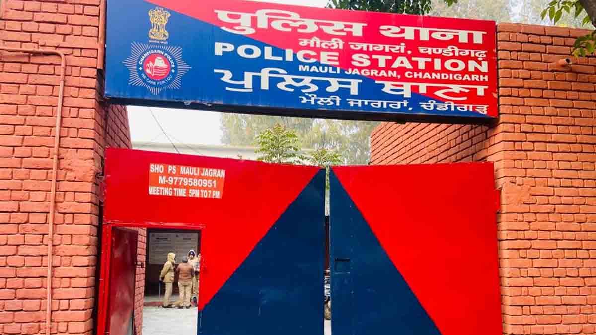 Police Station Mauli Jagran