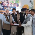 Punjab Government continues relief distribution process under Mission Chaddi Kala