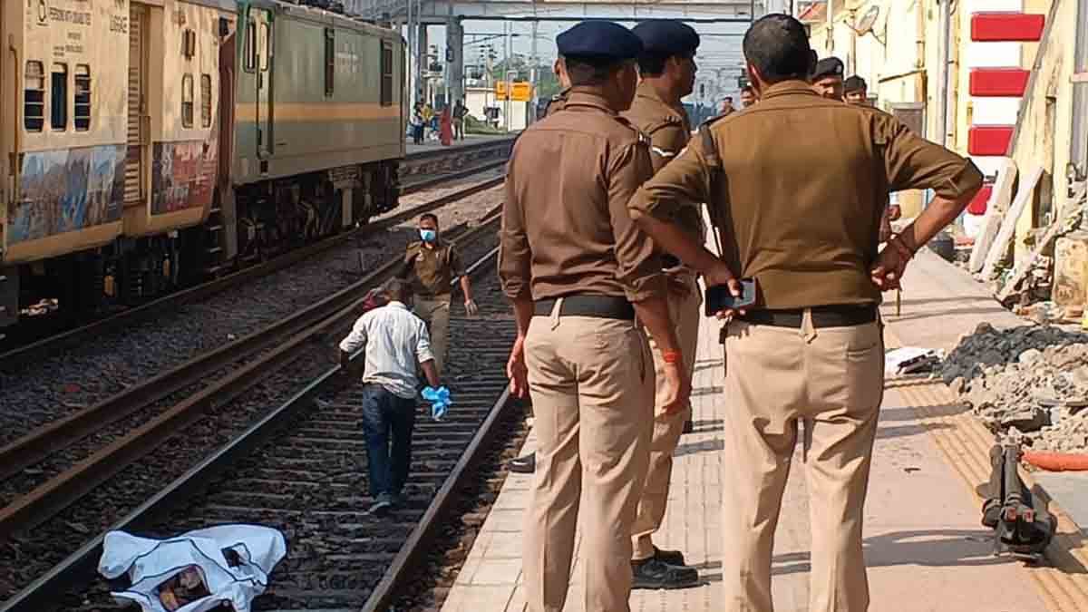Railway Station Accident News Update
