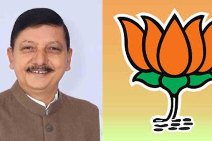 Rajendra Rana Himachal