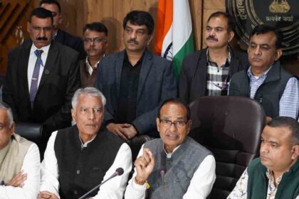 Shivraj Singh Chouhan In Punjab Reviews MNREGA