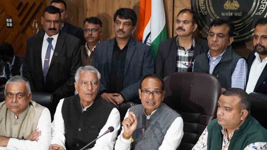 Shivraj Singh Chouhan In Punjab Reviews MNREGA