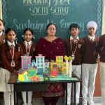 St. Soldier School organised social science activity