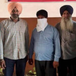Vigilance Bureau arrested a forest department employee