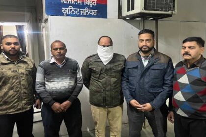 Vigilance Bureau arrests ASI for demanding bribe