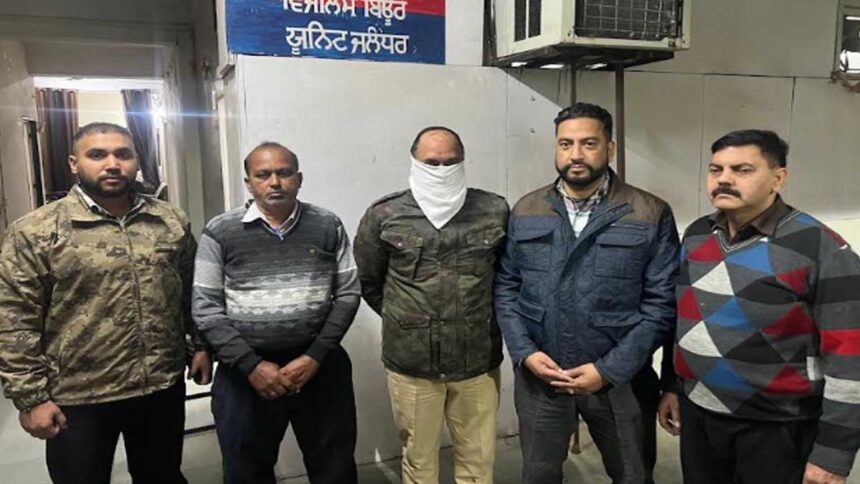 Vigilance Bureau arrests ASI for demanding bribe