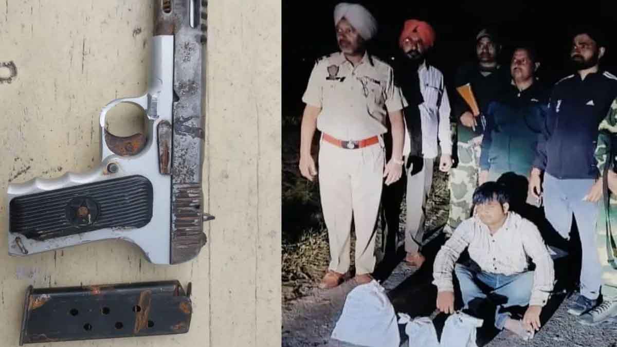 Punjab News: सीमा पर बीएसएफ की बड़ी कार्रवाई, हेरोइन और पिस्टल समेत तस्कर गिरफ्तार