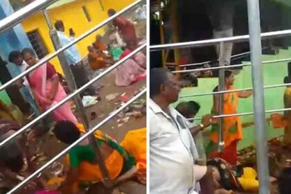 Venkateswara Temple Stampede