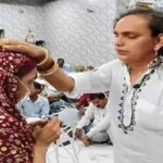 Baba Shivam Nath Video