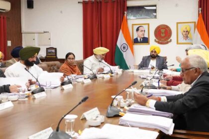 Punjab Cabinet Meeting