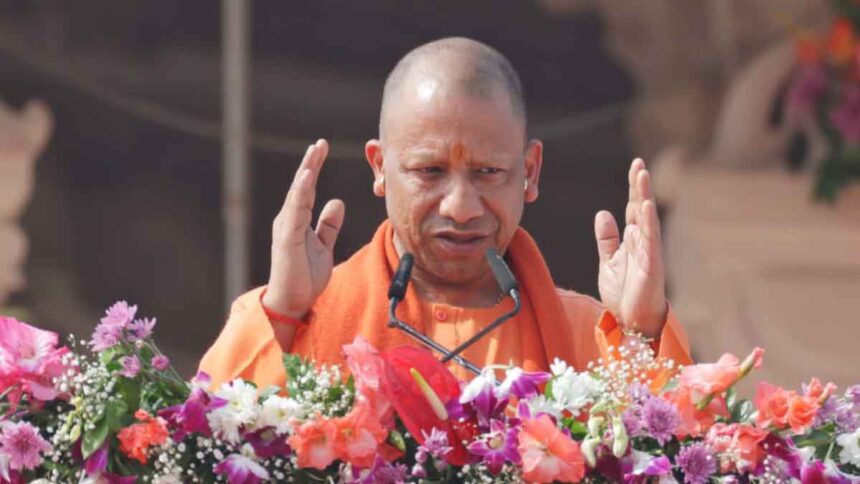 Yogi Adityanath