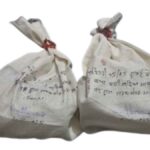 पुलिस ने बरामद की 205 ग्राम हेरोइन