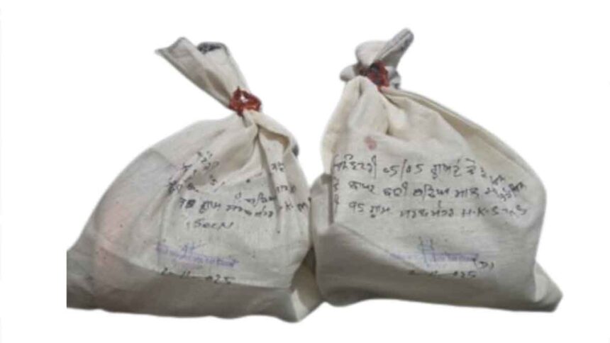 पुलिस ने बरामद की 205 ग्राम हेरोइन