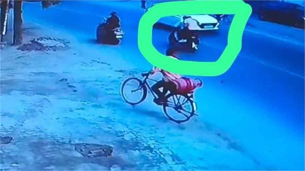 Snatching In Jalandhar