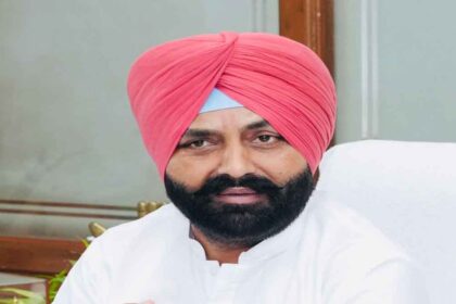 Laljit Singh Bhullar