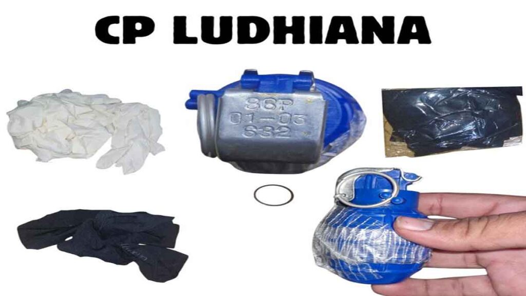 Punjab News: पंजाब में ग्रेनेड अटैक माॅड्यूल का खुलासा, 10 ISI एजेंट गिरफ्तार, आबादी वाले इलाके में होना था हमला Punjab News: पंजाब में ग्रेनेड अटैक माॅड्यूल का खुलासा, 10 ISI एजेंट गिरफ्तार, आबादी वाले इलाके में होना था हमला