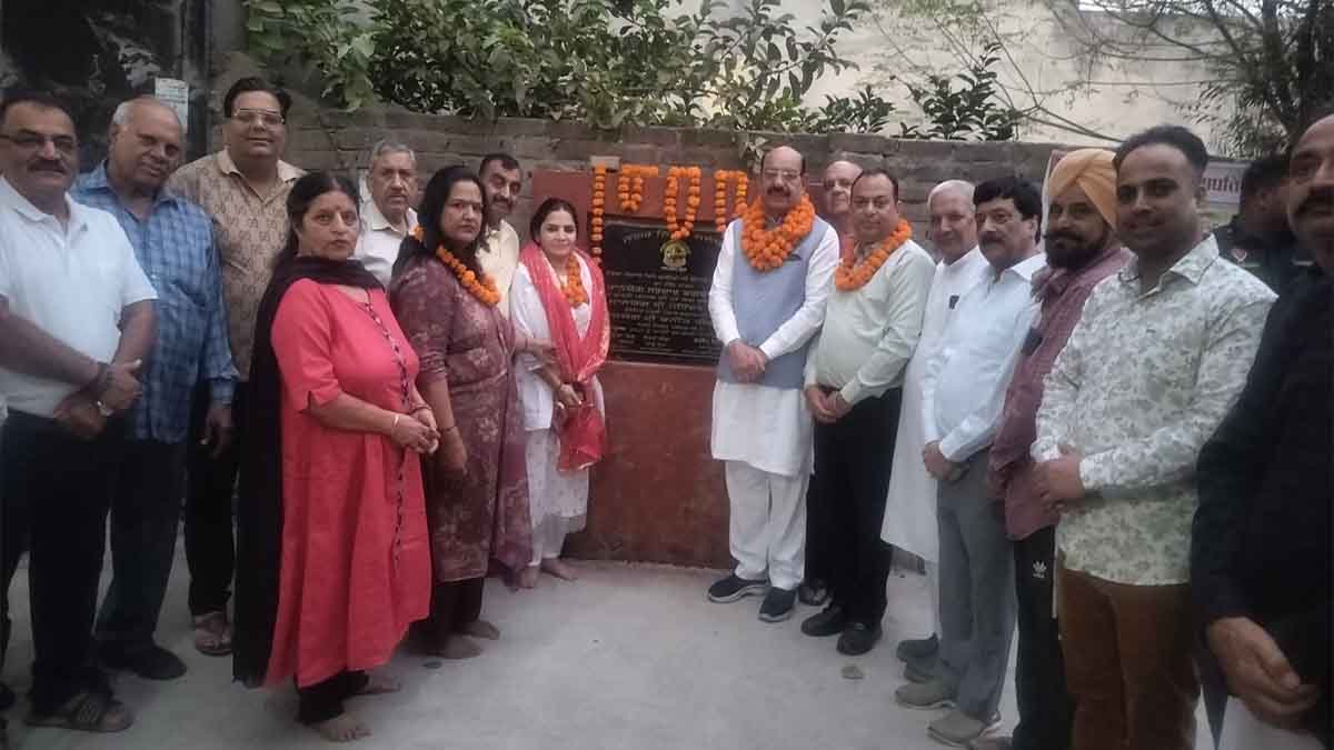 कैबिनेट मंत्री मोहिंदर भगत