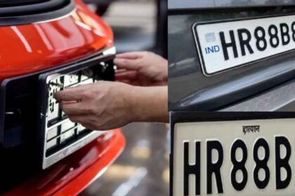 Costliest Number Plate